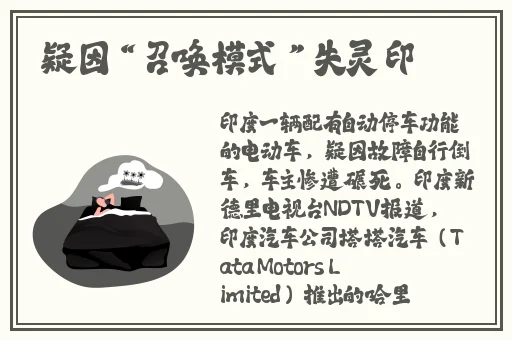 吕知樾和张律喻三部曲哪里看